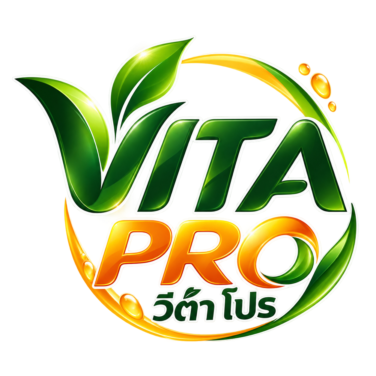 โลโก้ VITA PRO วีต้า โปร